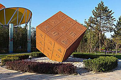 《碧蓝幻想Versus：崛起》格里姆尼尔 11月30日发售